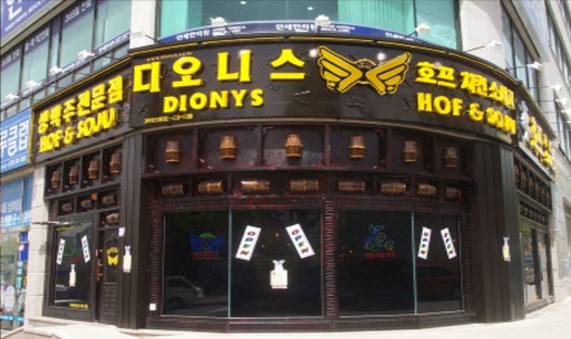 디오3.jpg