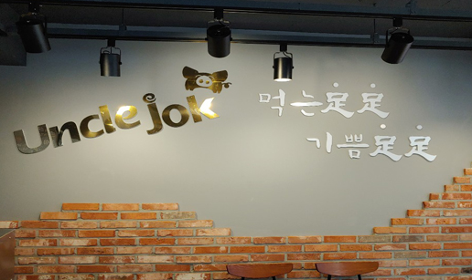 엉33.jpg
