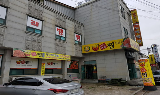 킹아2.jpg