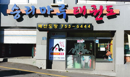 승리1.jpg