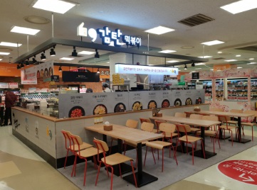감탄5.jpg