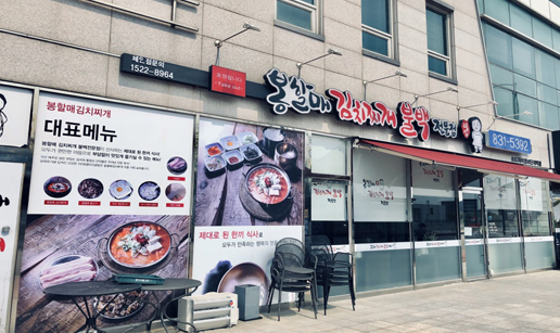 봉33.jpg