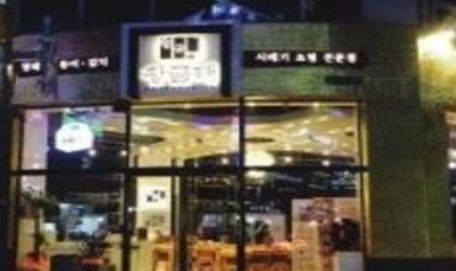황금3.jpg