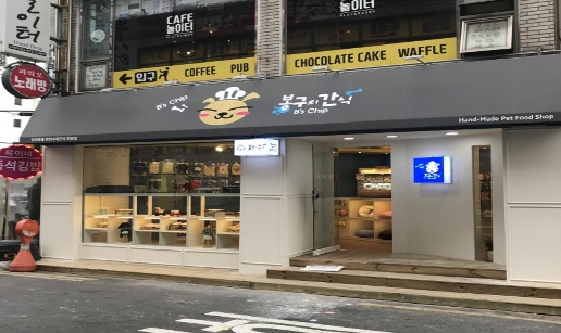 봉구3.jpg