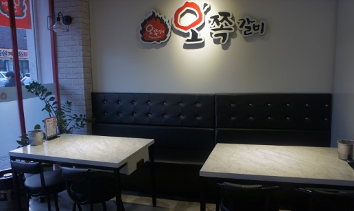 오쪽3.jpg