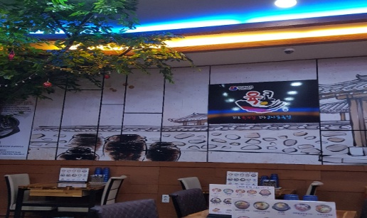 육콩3.jpg