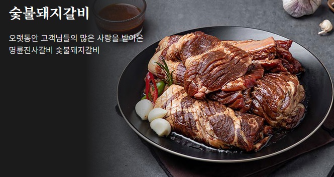 메뉴1.jpg