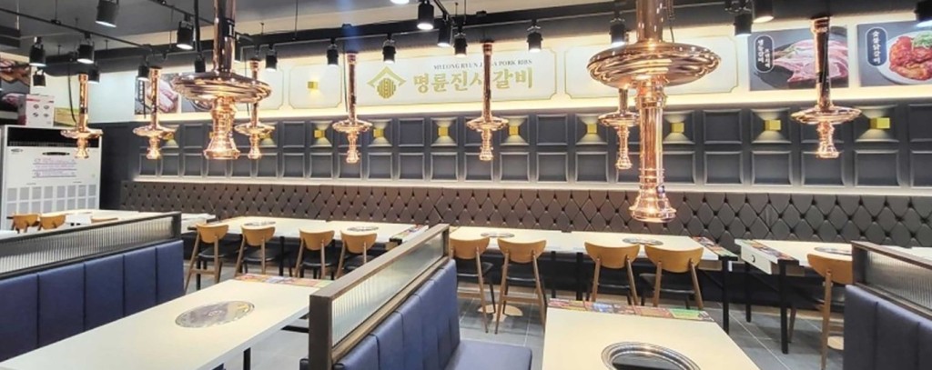 명륜4.jpg