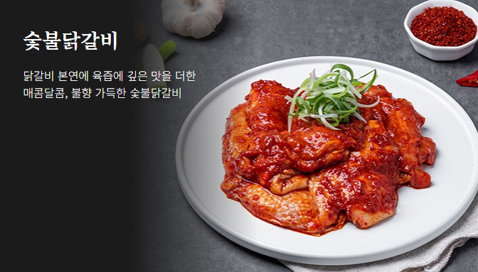 메뉴4.jpg