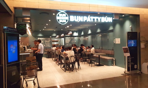 패티1.jpg