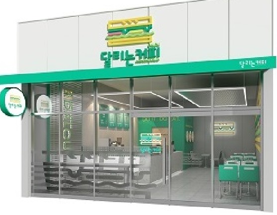 달리다.jpg