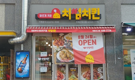 치22.jpg