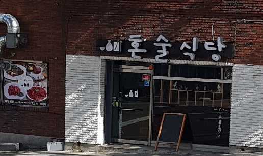 우아2.jpg