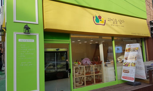 과11.jpg