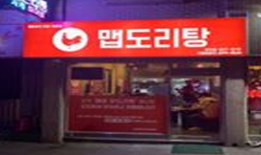 도리1.jpg