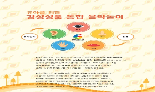 식스1.jpg