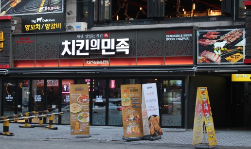 치민1.jpg