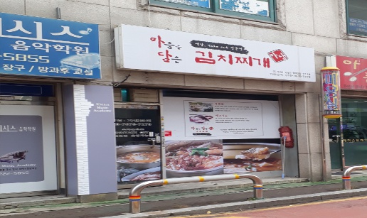 마담1.jpg