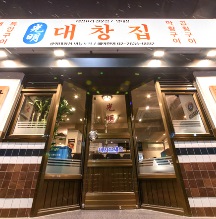 광명1.jpg