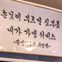 광명5.jpg