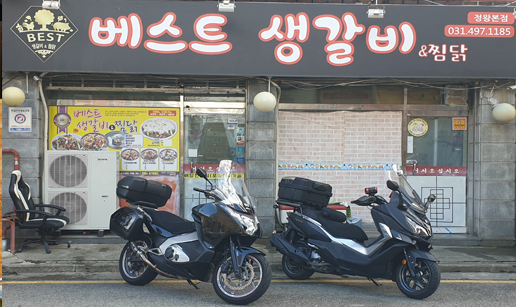 배생1.jpg