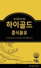 콩식용유.jpg