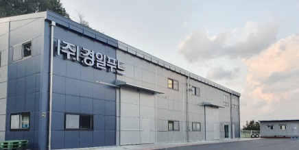 경일.jpg