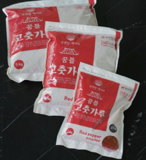 KakaoTalk_20250625_144534891.png