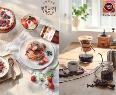 KakaoTalk_20250625_145054236.png