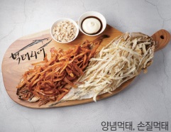 정진2.jpg