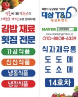 대상3.jpg