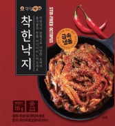 온4.jpg