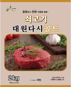 메뉴1.jpg