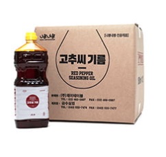 금수1.jpg